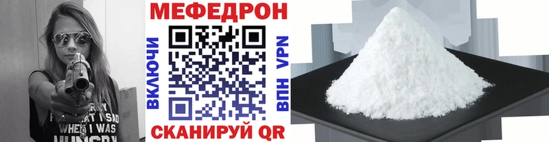 Где купить наркоту Харовск МЕТАМФЕТАМИН  АМФ  ГАШИШ  МЕФ  Псилоцибиновые грибы  Альфа ПВП  Канабис 