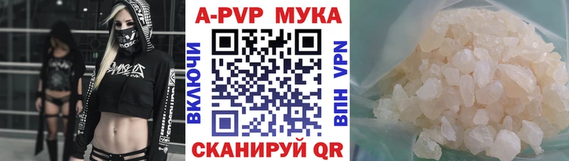 А ПВП СК  Харовск 