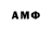 ГАШ Cannabis Prosto Abdulaev