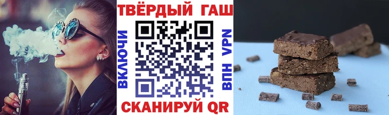 ГАШ Ice-O-Lator  Харовск 