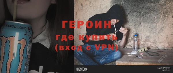 ешки Архангельск