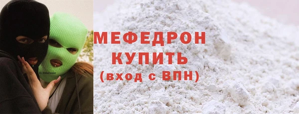 марки lsd Кукмор