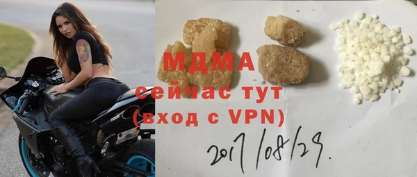 марки lsd Кукмор