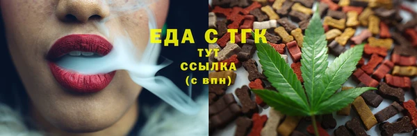 марки lsd Кукмор
