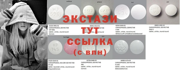 трава Кулебаки