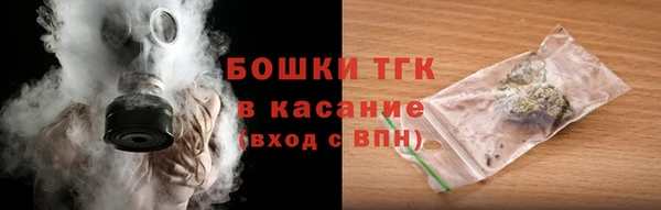 герыч Верея