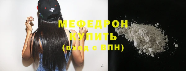 марки lsd Кукмор