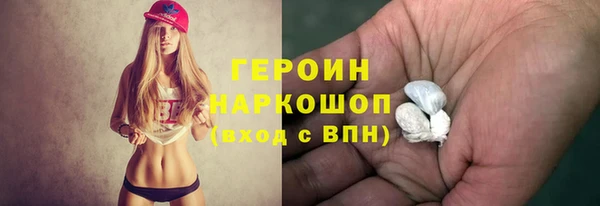 ешки Куйбышев