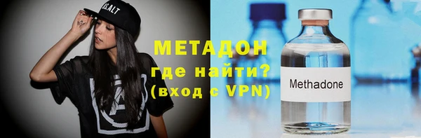 ешки Архангельск
