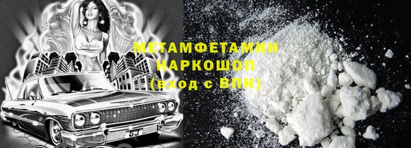 марки lsd Кукмор