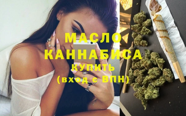 трава Кулебаки