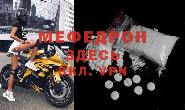 марки nbome Верхнеуральск
