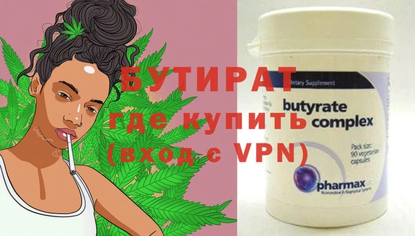 ешки Архангельск