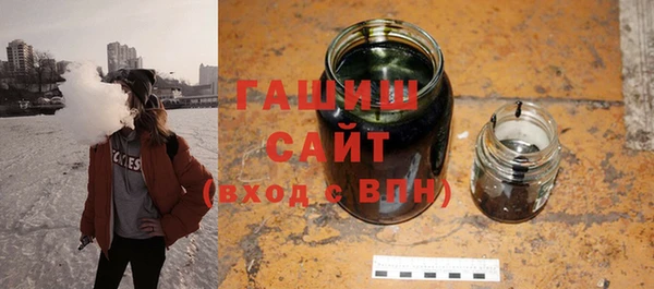 ешки Куйбышев