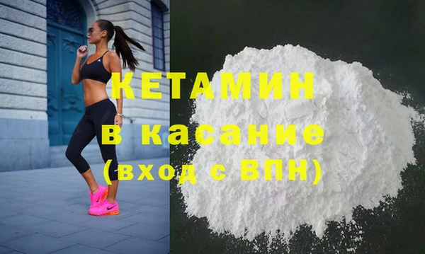 ешки Куйбышев