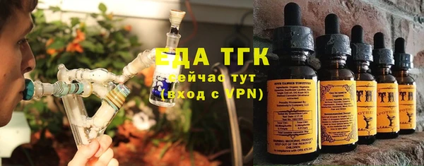 марки lsd Кукмор