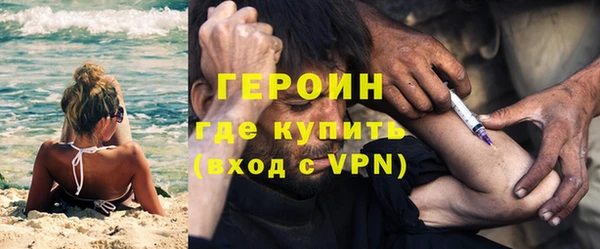 трава Кулебаки
