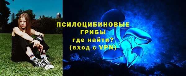 марки lsd Кукмор