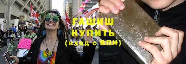 кокаин VHQ Нестеровская