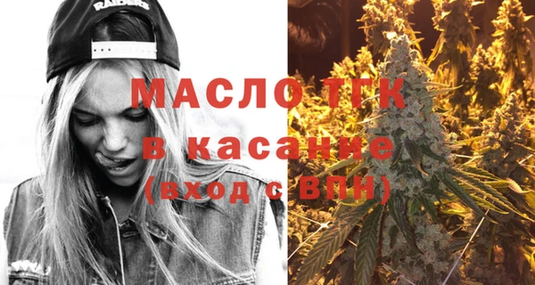 марки lsd Кукмор