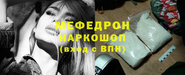 марки lsd Кукмор