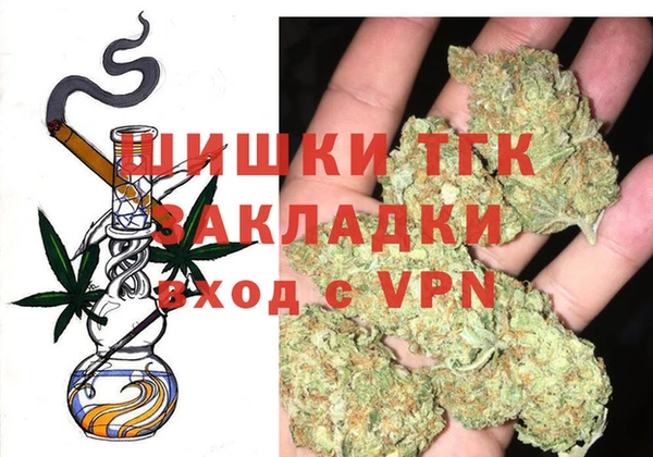 ешки Куйбышев