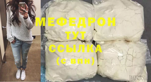 ешки Куйбышев